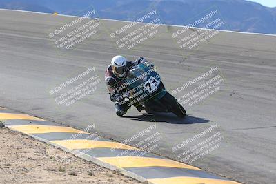 media/Dec-15-2023-Apex Assassins (Fri) [[91f19fb1c7]]/Trackday 1/Session 2 (Bowl)/